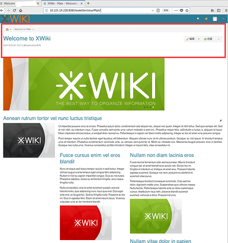 xwiki
